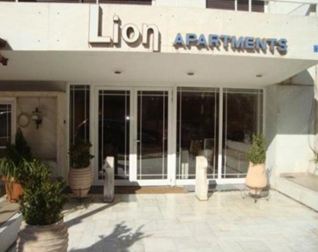 Lion Hotel Apartments